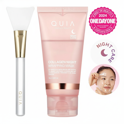 Collagen Night Wrapping Mask